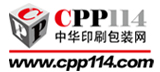 cpp114网站用.jpg