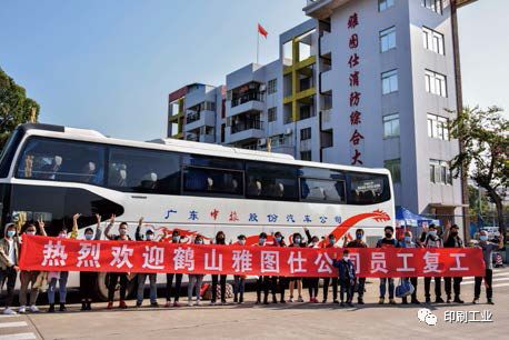 微信图片_20200316135009.jpg