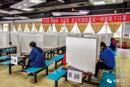 微信图片_20200316135023.jpg