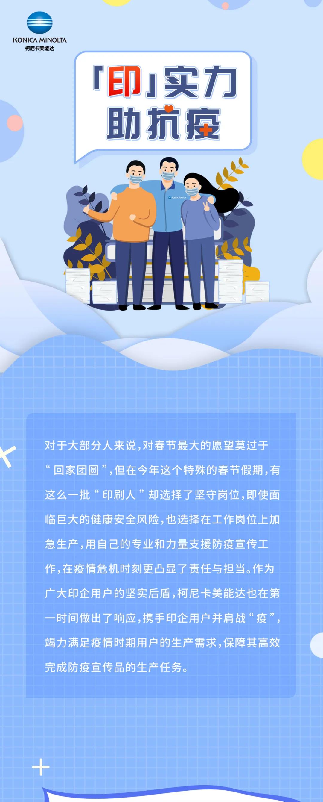 柯1.jpg
