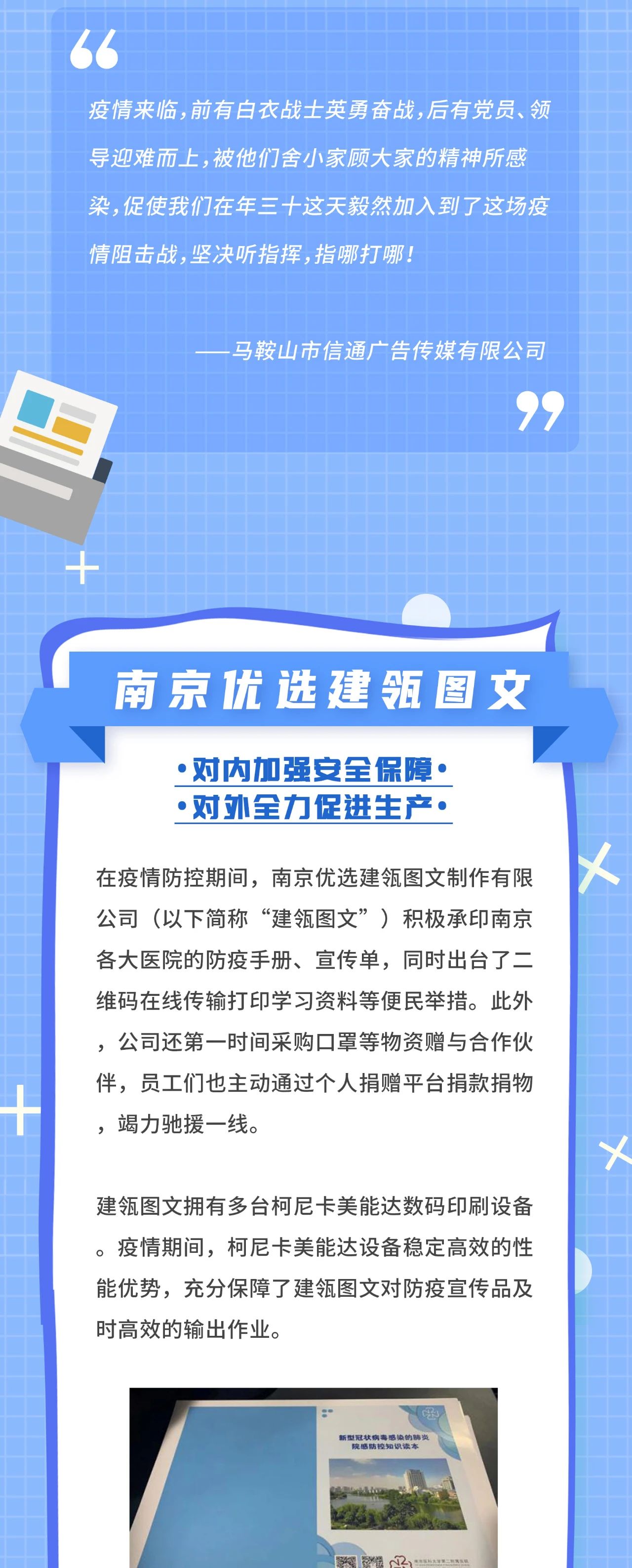 柯3.jpg