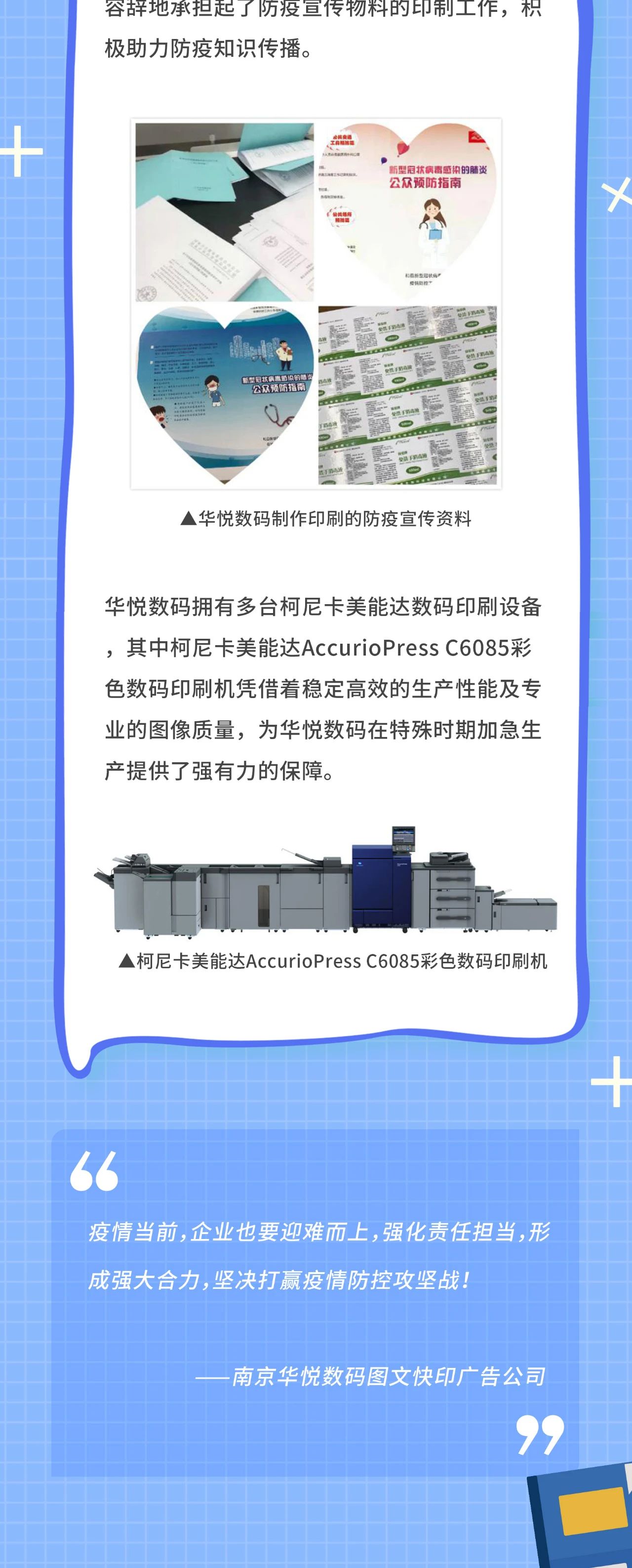 柯5.jpg