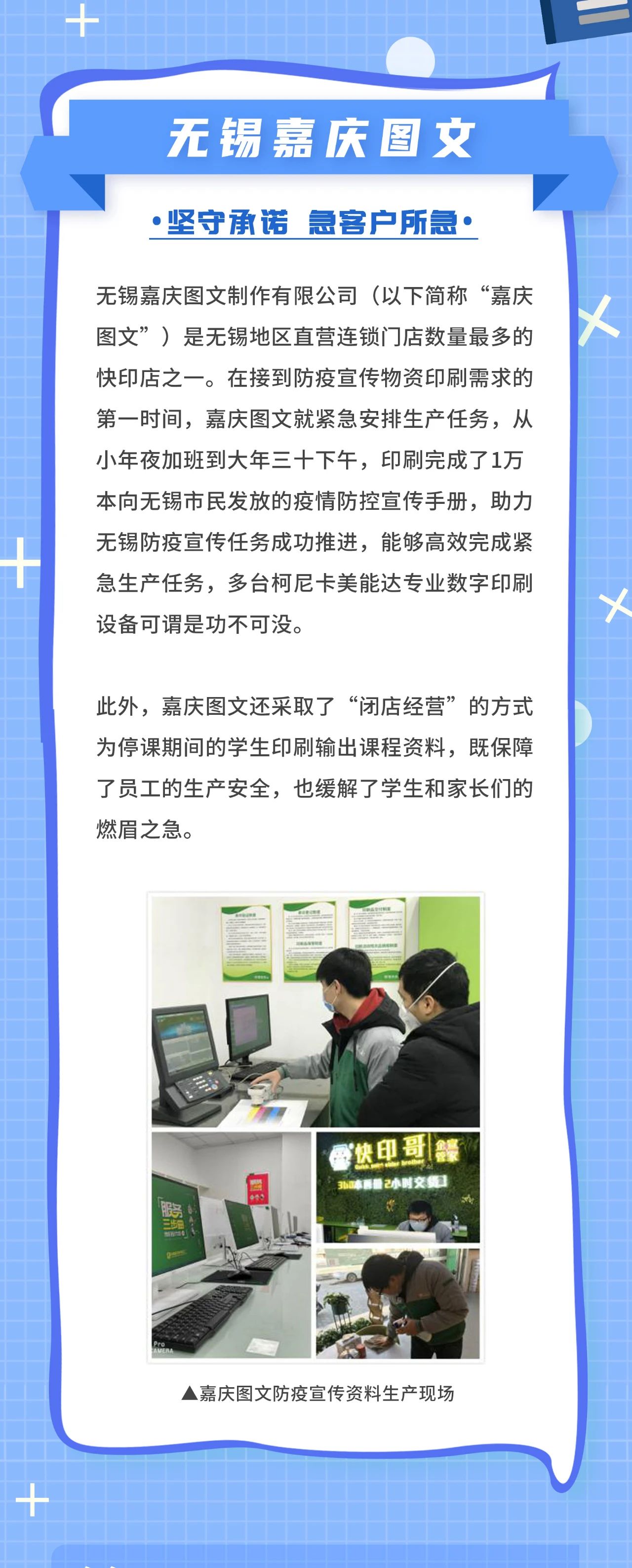 柯6.jpg