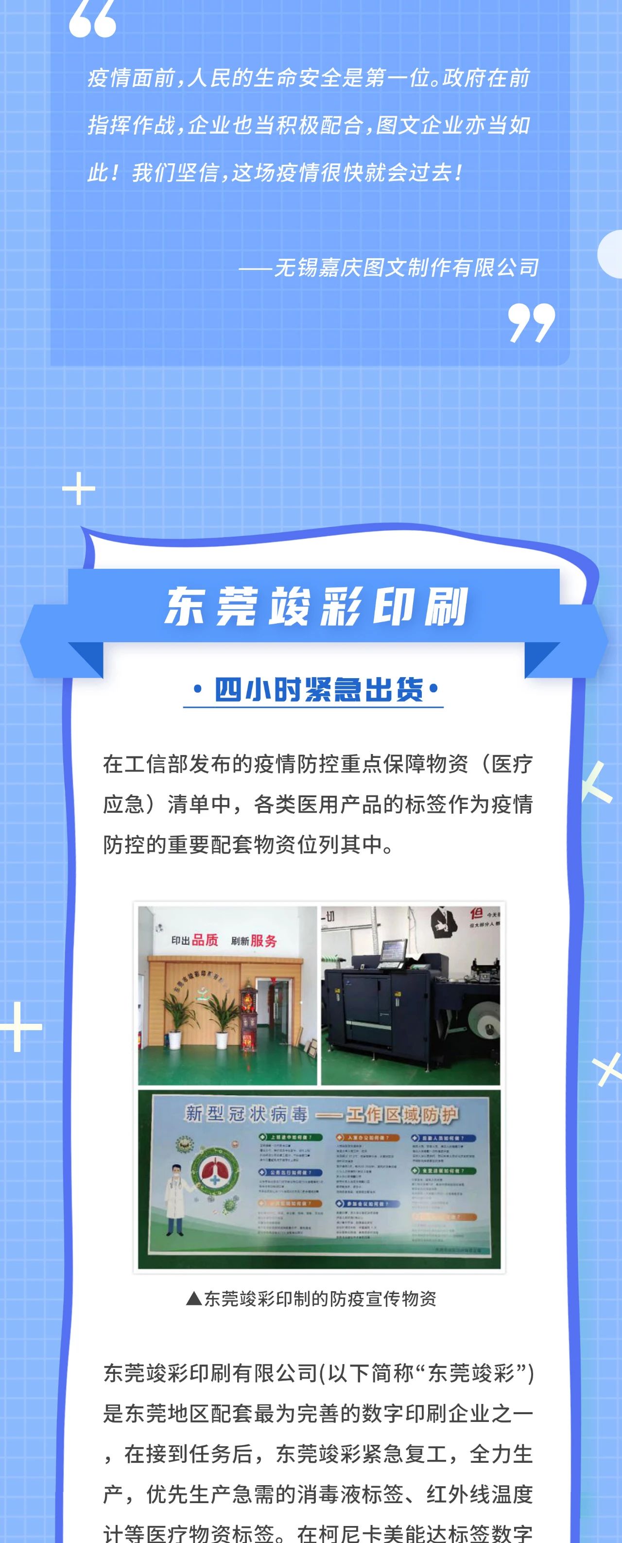 柯7.jpg