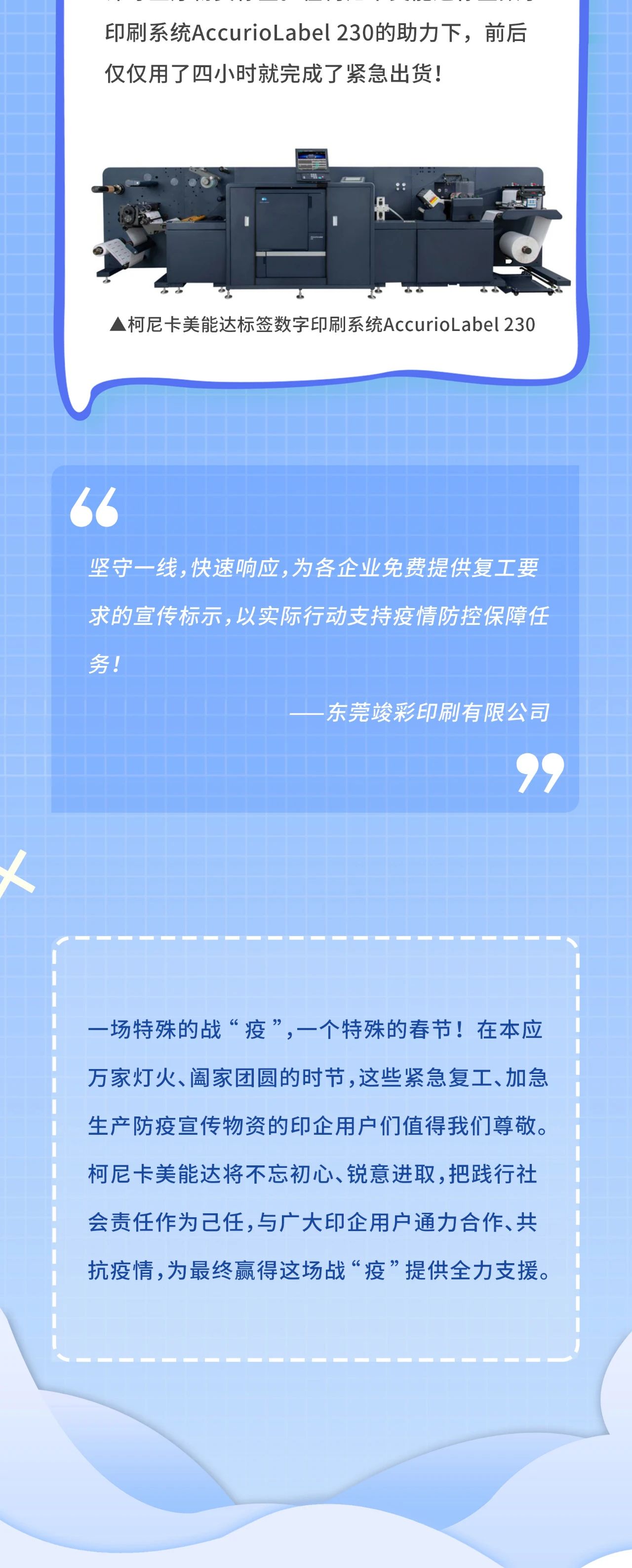 柯8.jpg