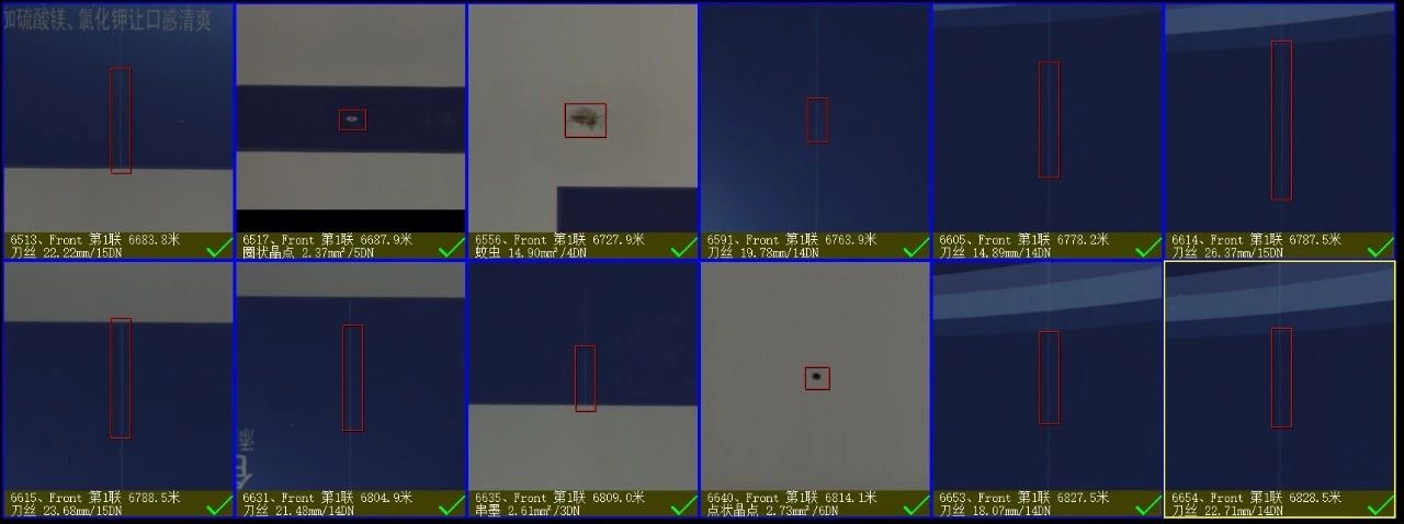 1594109857222431.jpg