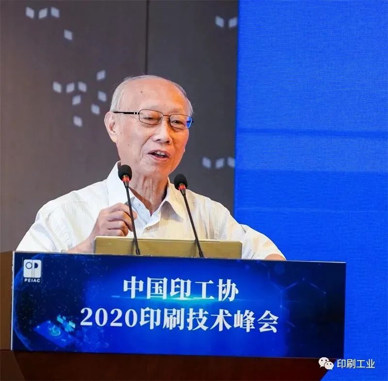 1600680001113625.jpg
