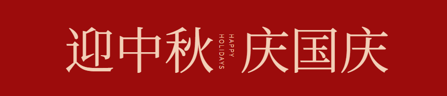 1601434605272477.png