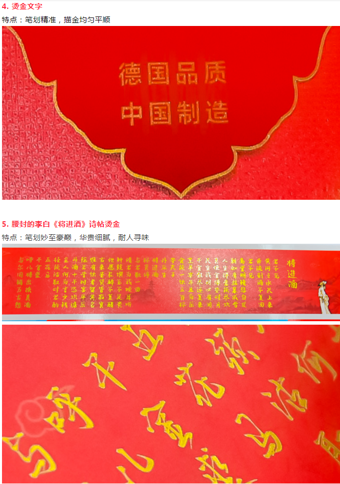1603264373125222.png