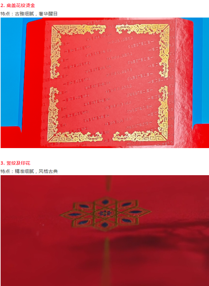 1603264373141144.png
