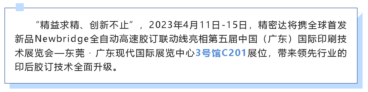 1679907966598615.png
