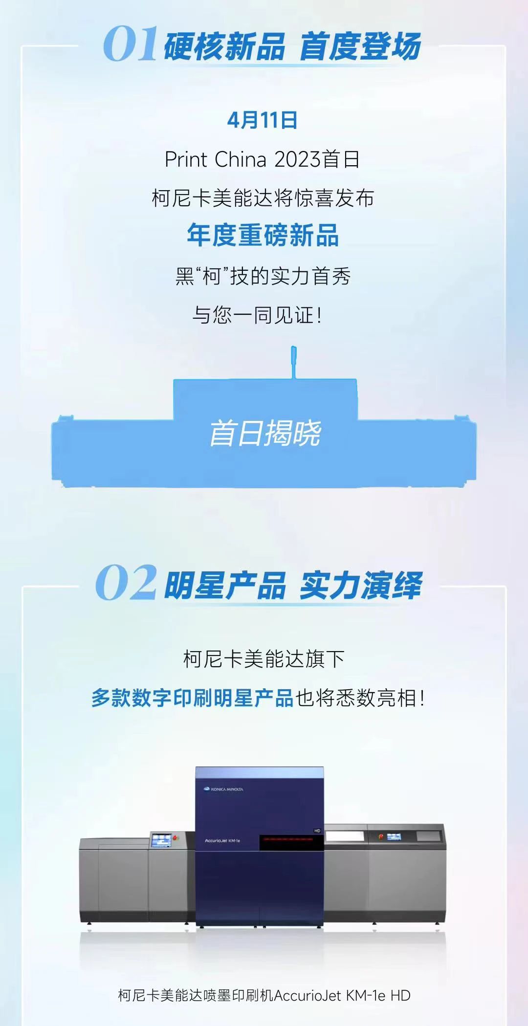 1680853253110720.jpg