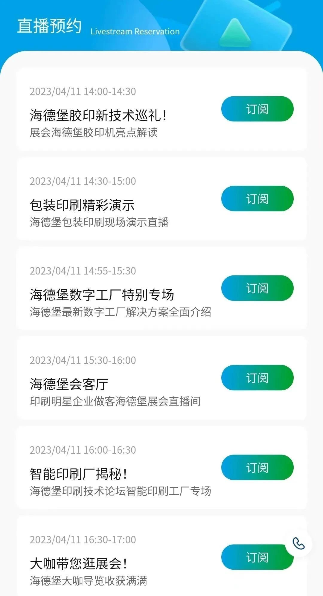 1680855236408629.jpg 1680855236408629.jpg