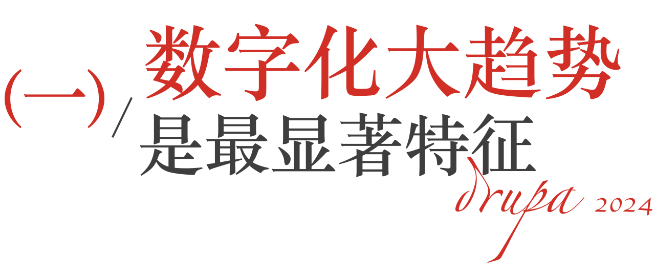 1720594876983706.png