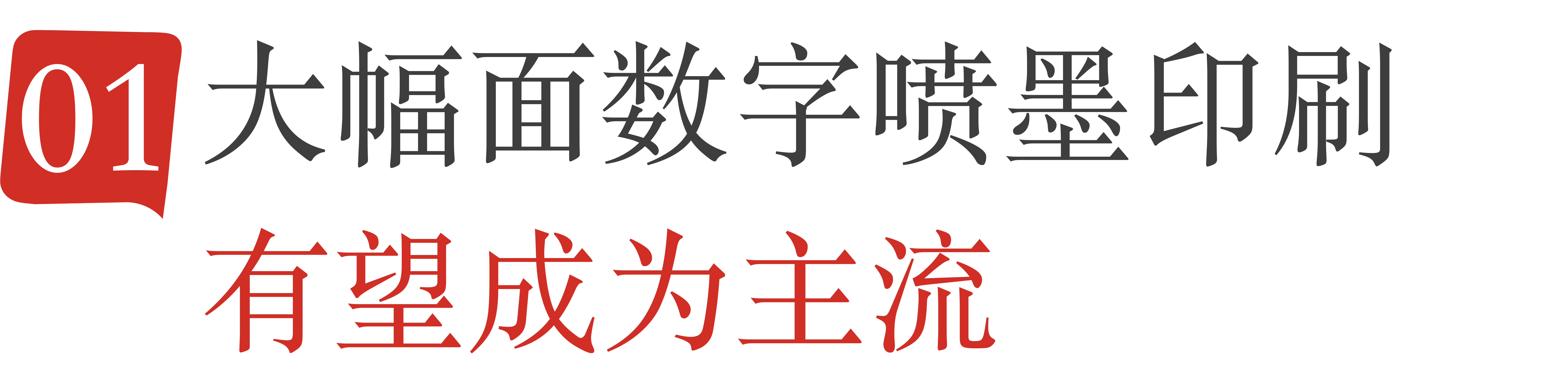 1720594938119094.png