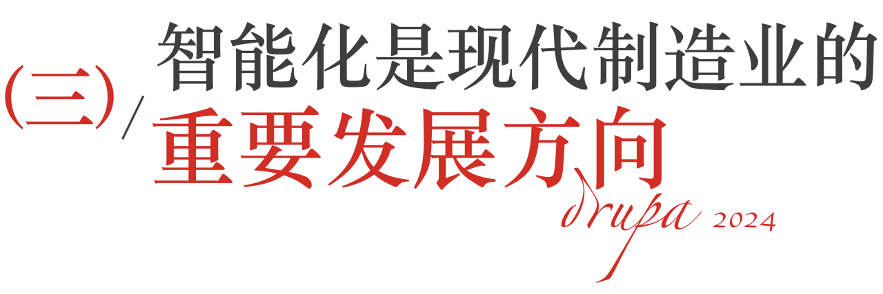 1720596136596721.png