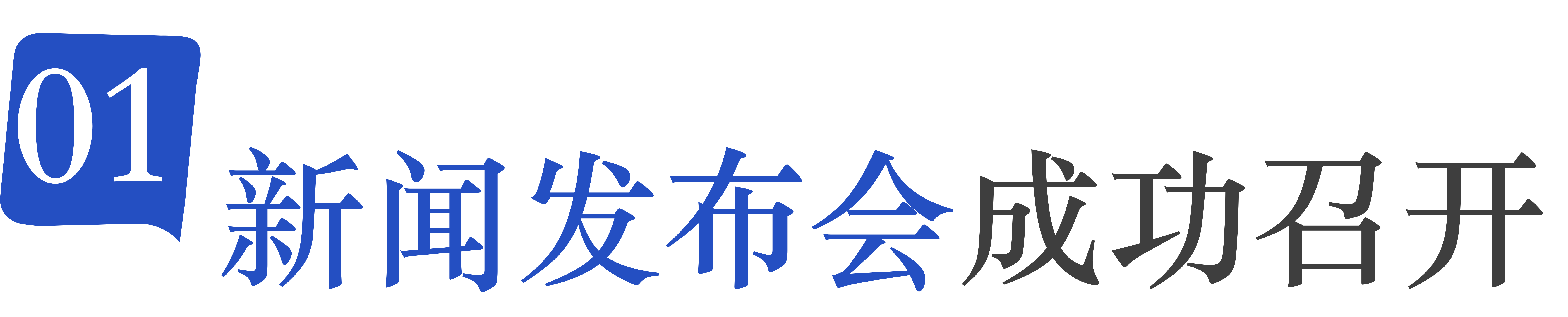 1720596438862399.png