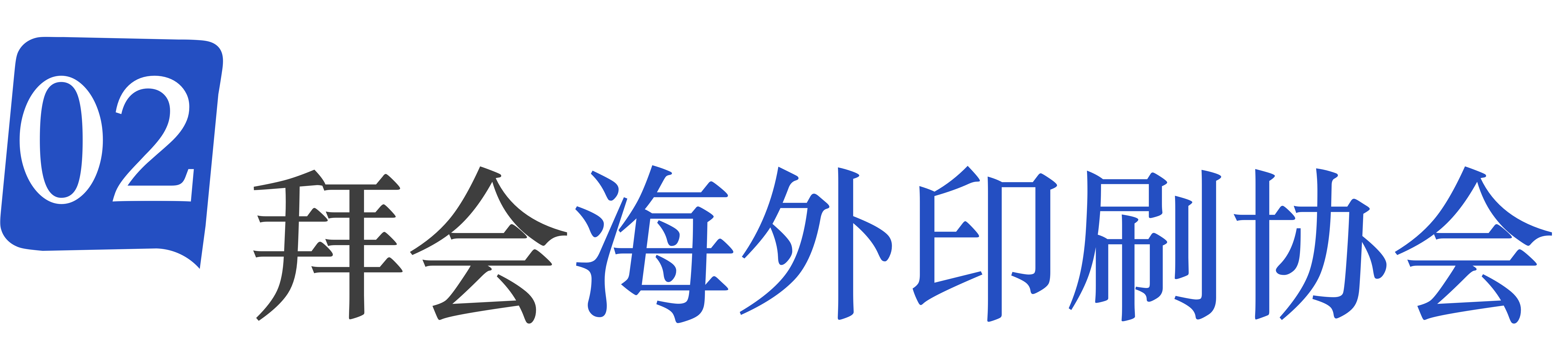 1720596617110462.png