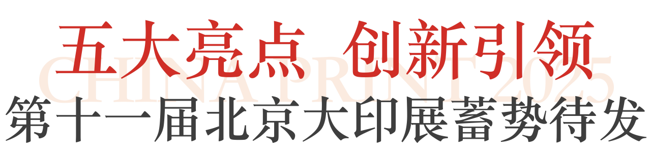 1745484532931293.png