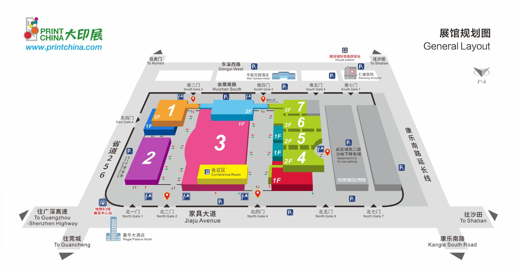 1773641255134056.png 2、展馆规划图.png