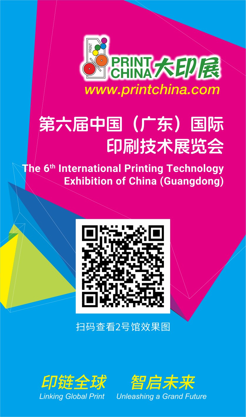 1773641322360219.jpg 5、2号馆VR.jpg