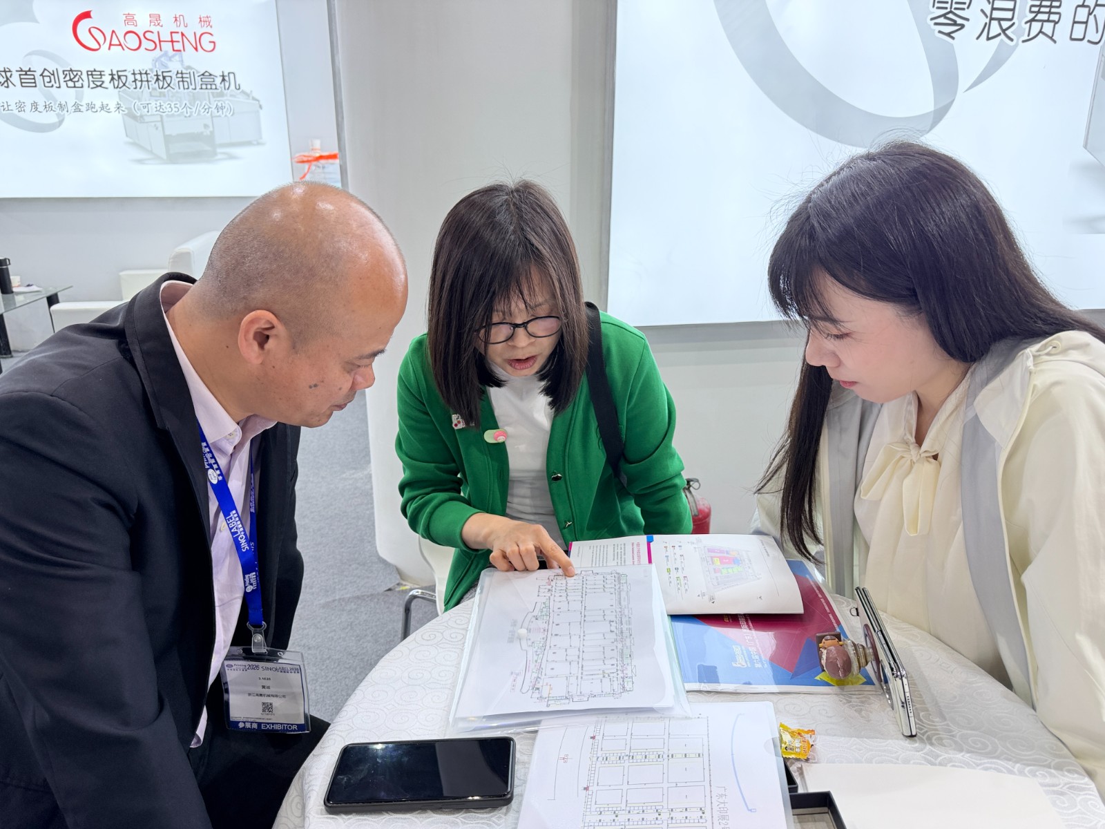 1773641349231984.jpg 7、招展2.jpg