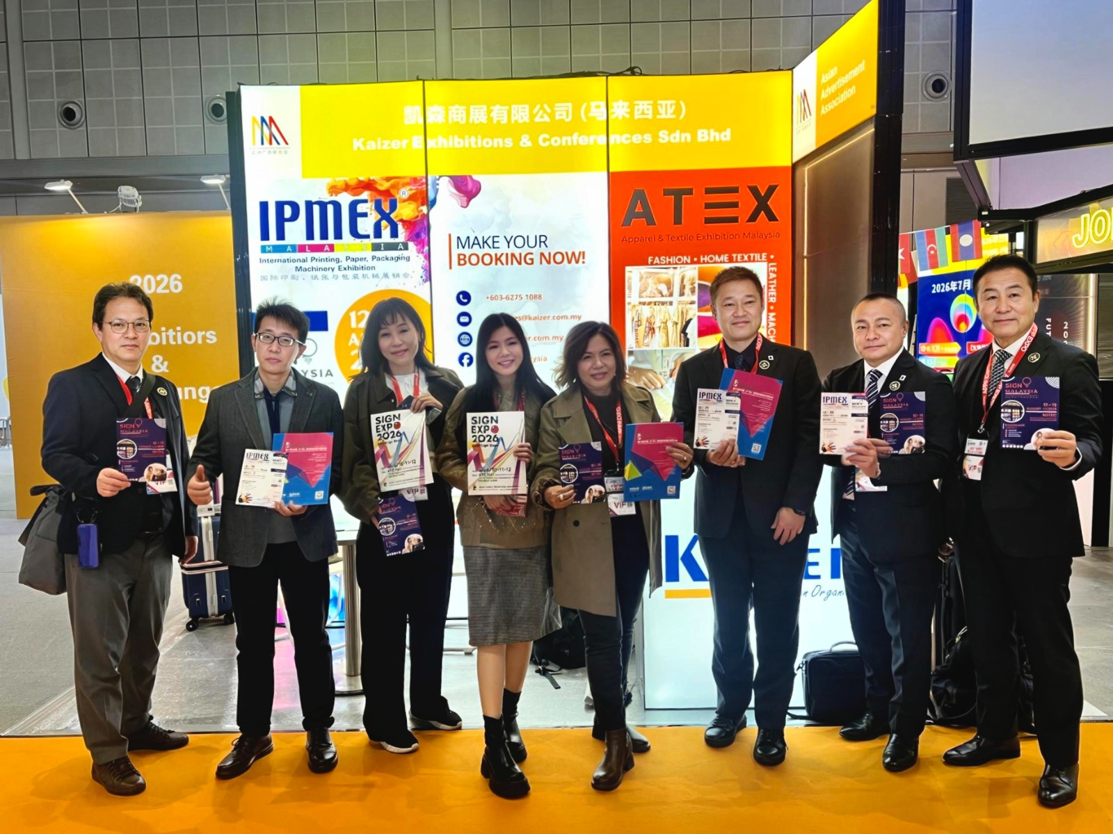 1773896046262493.jpg 4.jpg