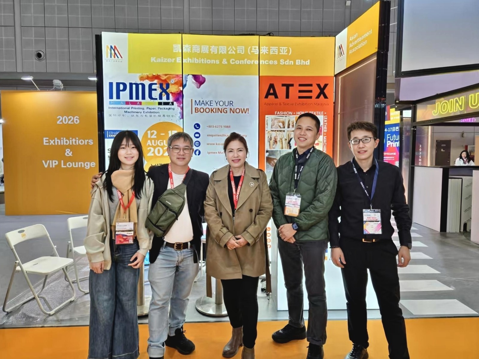 1773896077944547.jpg 1.jpg