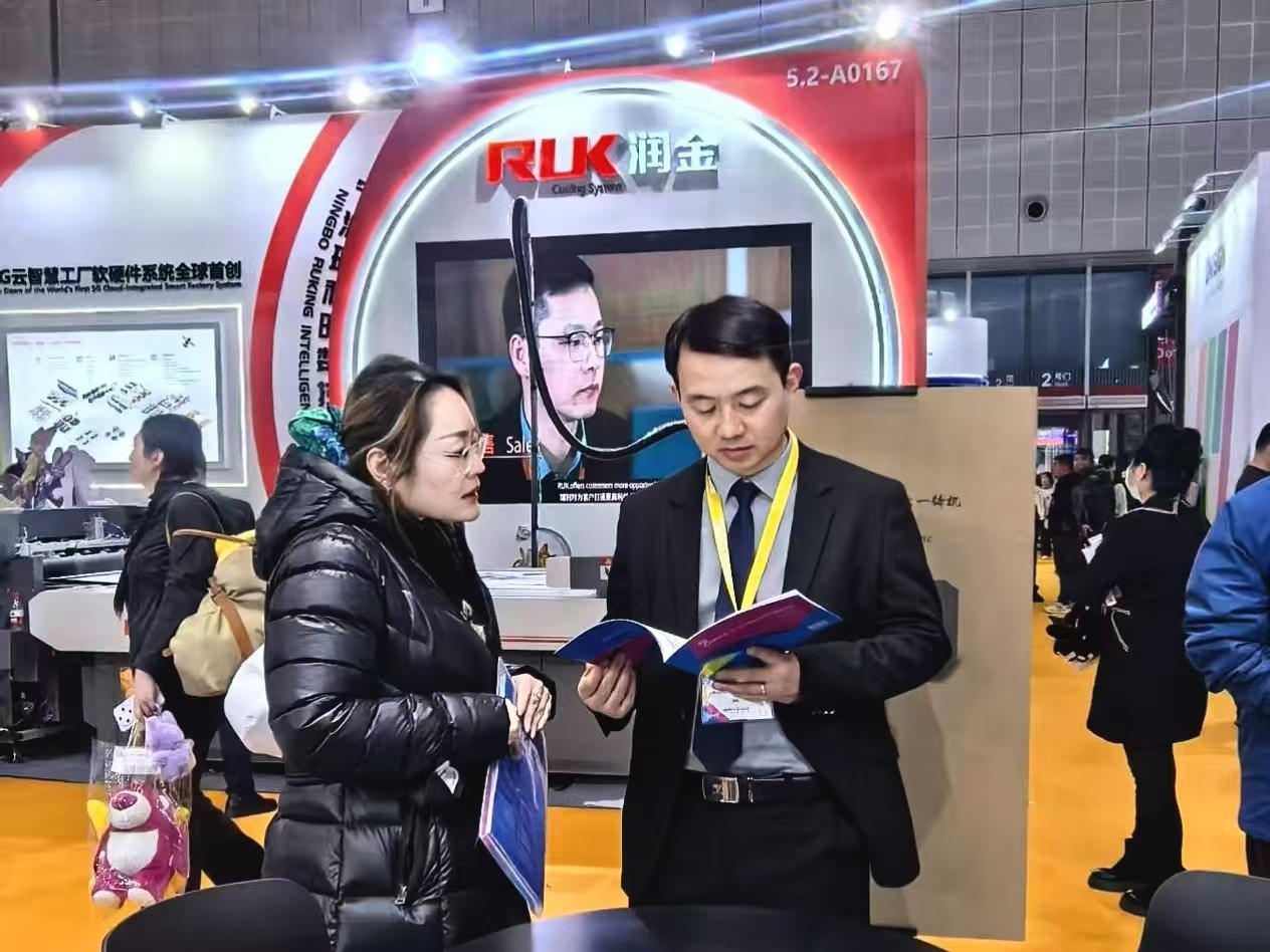 1773896098173934.jpg 6.jpg