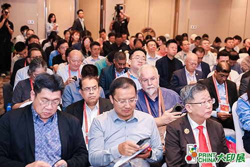 发布会现场海内外嘉宾云集1.jpg