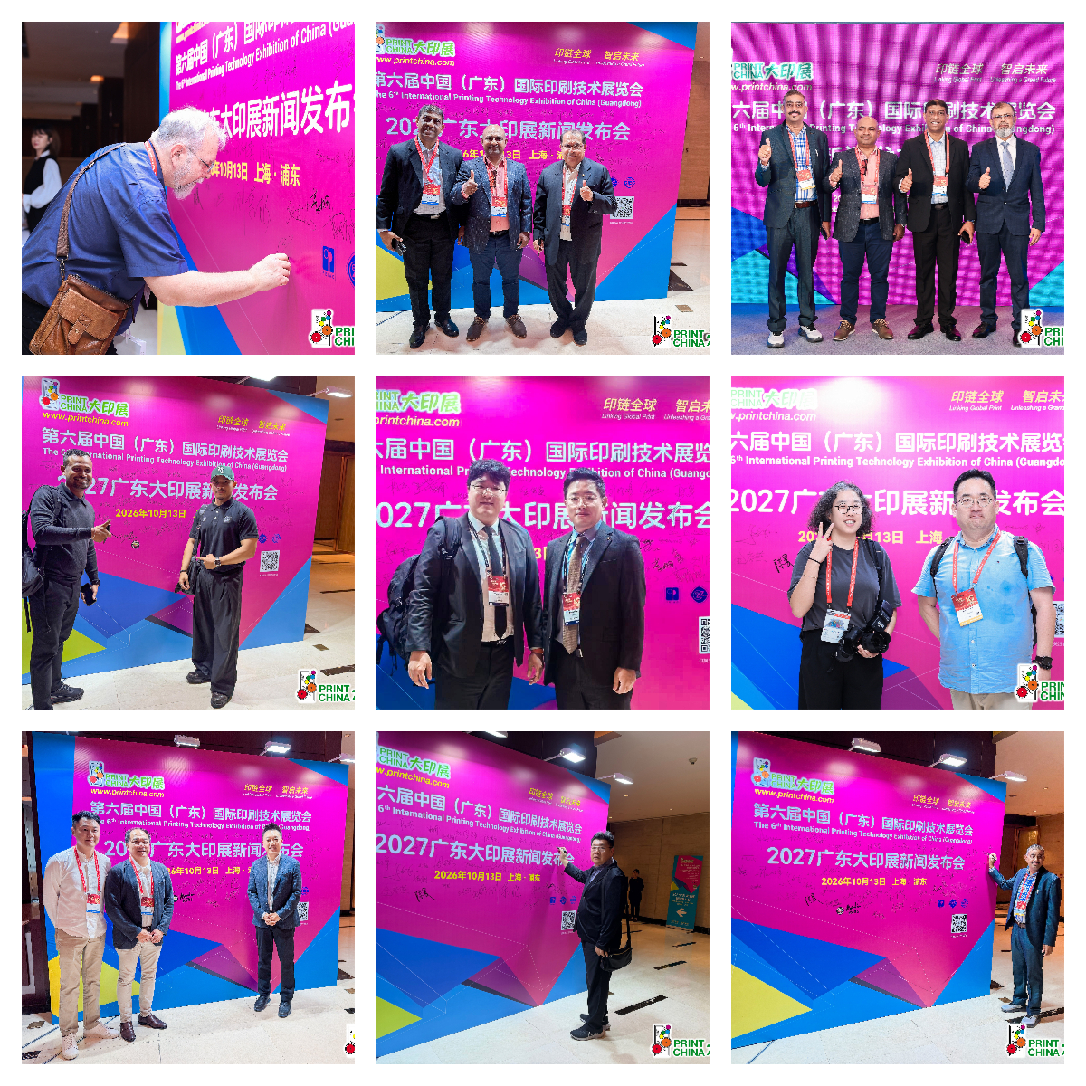 1792391928317316.jpg