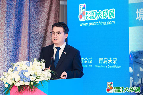 北京中印协华港总经理石凯兵详细介绍2027广东大印展筹备情况.jpg